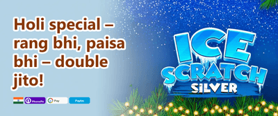Daily Spin Win 🎰 promotion