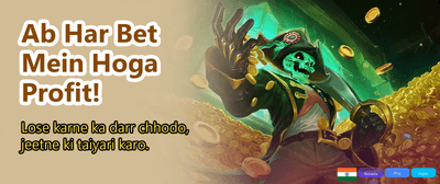 Play Your Favourite Casino Games