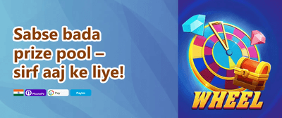 Free Spins on Hot Slots promotion