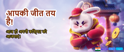 Win Big with PK24U Online